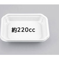 シーピー化成 BF-12 ホワイト本体 0-14-001200-007-5 1包：500枚（50×10）（直送品）