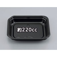 シーピー化成 BF-12 黒本体 0-14-001200-052-5 1包：500枚（50×10）（直送品）