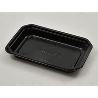 シーピー化成 BF-13 黒本体 0-14-001300-052-5 1包：500枚（50×10）（直送品）