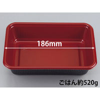 シーピー化成 BFー74 錦本体 0-14-007400-161-5-10 1セット(500枚:50枚×10袋)