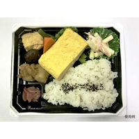 シーピー化成 BFNアルバ8S-1 BW本体 0280108517235 1包：300枚（50×6）（直送品）