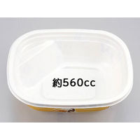 シーピー化成 BFおでん内2 おでん本体 0-14-140200-117-5 1包：300枚（50×6）（直送品）