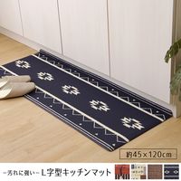 イケヒコ PVC ミレンテ キッチンマット 約450×1200mm レッド 1301580240601 1枚（直送品）