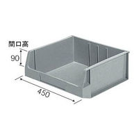 【アウトレット】三甲　ハンガーラックコンテナー　HL-20　グレー 24.0L 1セット（5個入）　【終売品】