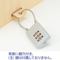 スマイル 木製マルチボックス ピンク 747763