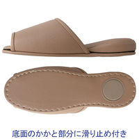 【アウトレット】テンダイ 低反発ビニールスリッパ 前あき ネイビー 576062【終売品】