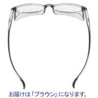 名古屋眼鏡 スカッシーメディカル レギュラー ブラウン 894702 1個