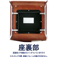 藤沢工業 TOKIO RMシリーズ リフレッシュチェア 布張り ループ脚 RM-L2F-S ブラック/ブラウン 1セット（4脚入）（取寄品）