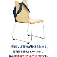 藤沢工業 TOKIO RMHシリーズ リフレッシュチェア 布張り 4本脚 RMH-N4F-S ライトグリーン/ナチュラル 1セット（4脚入）（取寄品）