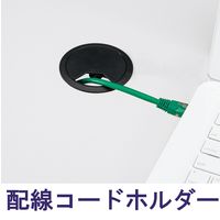 藤沢工業 TOKIO RMシリーズ ミーティングテーブル 幅1000×奥行1000×高さ720mm RM-1000 ホワイト 1台（取寄品）