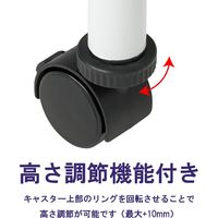 藤沢工業 TOKIO RMシリーズ ミーティングテーブル 幅900×奥行900×高さ720mm RM-990C ホワイト 1台（取寄品）