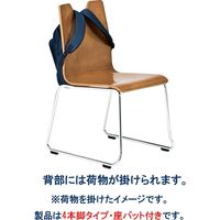 藤沢工業 TOKIO RMHシリーズ リフレッシュチェア 布張り 4本脚 RMH-L4F-S ブラック/ブラウン 1セット（4脚入）（取寄品）