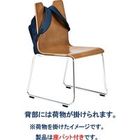 藤沢工業 TOKIO RMHシリーズ リフレッシュチェア 合皮張 ループ脚 RMH-L2L-S リーフグリーン/ブラウン 1セット（4脚入）（取寄品）