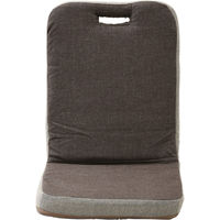 YAMAZEN コンパクトに2つ折りできる座椅子 ベージュ/ブラウン ICZ-40（BE/BR） 1台（直送品）