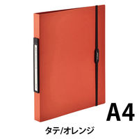 リヒトラブ SMART FIT リングファイル<ツイストリング> A4 2穴 オレンジ F7540-4 1セット(2冊)