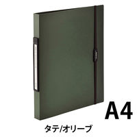 リヒトラブ SMART FIT リングファイル<ツイストリング> A4 2穴 オリーブ F7540-22 1セット(2冊)