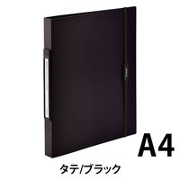 リヒトラブ SMART FIT リングファイル<ツイストリング> A4 2穴 ブラック F7540-24 1セット(2冊)