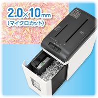 アスカ マイクロカットシュレッダー S43MC 1台