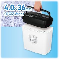 A4 クロスカットシュレッダー （11L/最大細断枚数6枚） S35 アスカ（Asmix）（直送品）