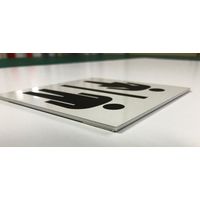 グリーンクロス JISピクトサイン ホームドア：乗り出さない 150角 6300001318（直送品）