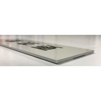 グリーンクロス 室名札 所長室 240×80 6300001365（直送品）