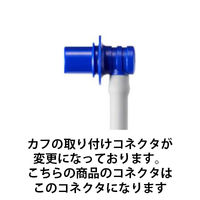 オムロンヘルスケア フィットカフ HEM-FM31-B 1枚