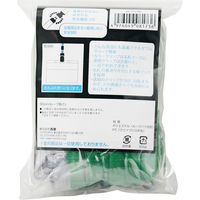 西敬 マイティループひもツートン(10本入)緑 ML-T1G 1組