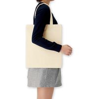 トレードワークス ライトキャンバスバッグL ナチュラル10枚入/束 008711018 1セット(1束×10)（直送品）