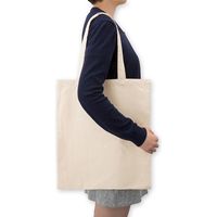 トレードワークス ライトキャンバスバッグLL ナチュラル10枚入/束 008711020 1セット(1束×10)（直送品）