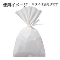 石崎商事 PBM-A01 パレットバッグ ホワイト 008705808 1セット(50枚入×50パック 合計 2500枚)（直送品）