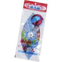 ユー･アイ SMJMN63089 地球紙風船 005974809 12個  1セット(1個×12個)（直送品）