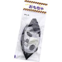 ユー･アイ SMJMN63093 紙風船ぱんだ小 005974813 1セット(1個×12個)（直送品）