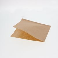 シモジマ バーガー袋 18 未晒無地 100枚ポリ入/袋 004738173 1セット(40袋)（直送品）