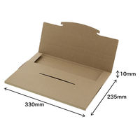 【底面A4】ラクポスBOX 縦235×横330×高さ10mm クラフト 1セット（100枚）HEIKO