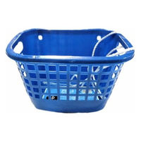 アロン化成 苗かご 大 564240 1セット(5個)