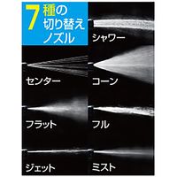 エス・ワールド ガーデンステンレスホース 7.5m a20715 1点