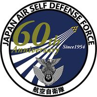 コスモビジョン 航空自衛隊60周年記念限定キャップ ゴールド ブルーインパルス a1727010（直送品）