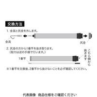 ジェフコム シルバーフィッシャー1番竿 DVFー4ーP 1個（直送品）