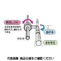 ジェフコム ズンギリレンチ ZRー9N 1個（直送品）