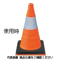 ジェフコム 伸縮式パイロン用ウエイト SSPー41WE 1個（直送品）