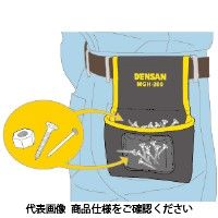 ジェフコム マグネットポーチ MGHー200 1個（直送品）