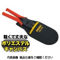ジェフコム キャンバスホルダー NDー946 ND-946 1個（直送品）