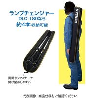 ジェフコム ロングショルダーケース DBFーCS1000 1個（直送品）