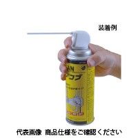 ジェフコム トリガーノズル(チューブ付) TGNーA 1個（直送品）