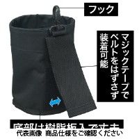 ジェフコム なんでもポーチ(巾着タイプ) NDPー100K 1個（直送品）