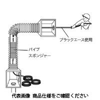 ジェフコム パイプスポンジャー PSー2225 1個（直送品）