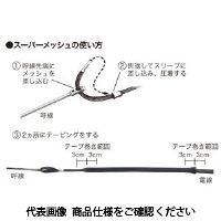 ジェフコム スーパーメッシュ SMー60 1個（直送品）