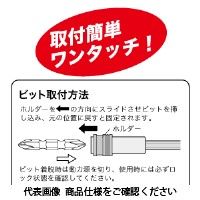 ジェフコム ロングジョインター JLGー150 1個（直送品）