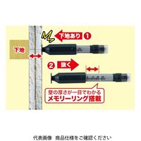 ジェフコム 針検くんネオ SHKー35M 1個（直送品）