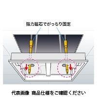 ジェフコム 照明一発ガイド SIGー400 1セット(2本)（直送品）